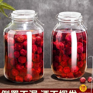 Glass Wine Bottle, Bayberry Wine Empty Bottle, Green Plum Fruit Wine, 10kg Wine Jars, Sealed Jars, Wine Jar Containers