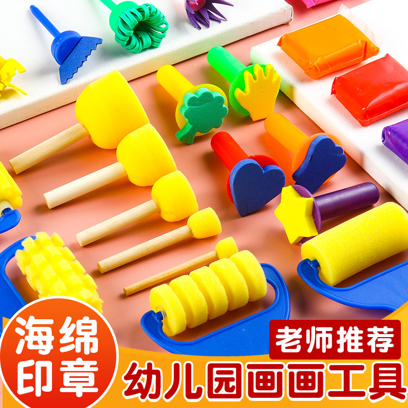 Sponge children's seal
