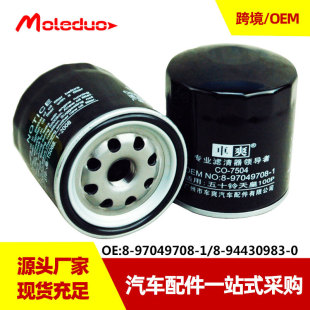 �m������100P��ʮ���LX6���䌚���C�͞Vо8970497081 W920/82