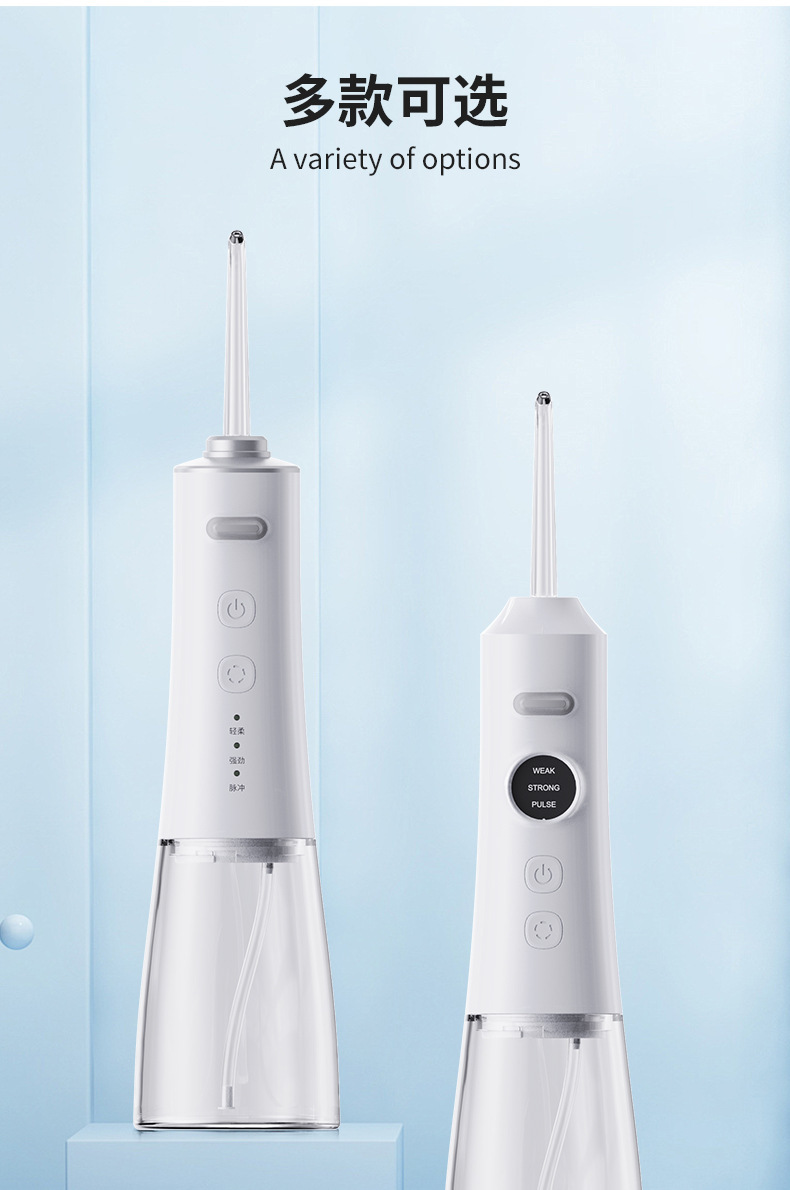 USB Rechargeable Portable Oral Irrigator Set Home Travel Oral Cleaning Tool Electric Water Flosser
