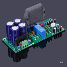 ȫ���RSN3502��Ĥhifi�l�������Ű��Ʒdiy�p�����