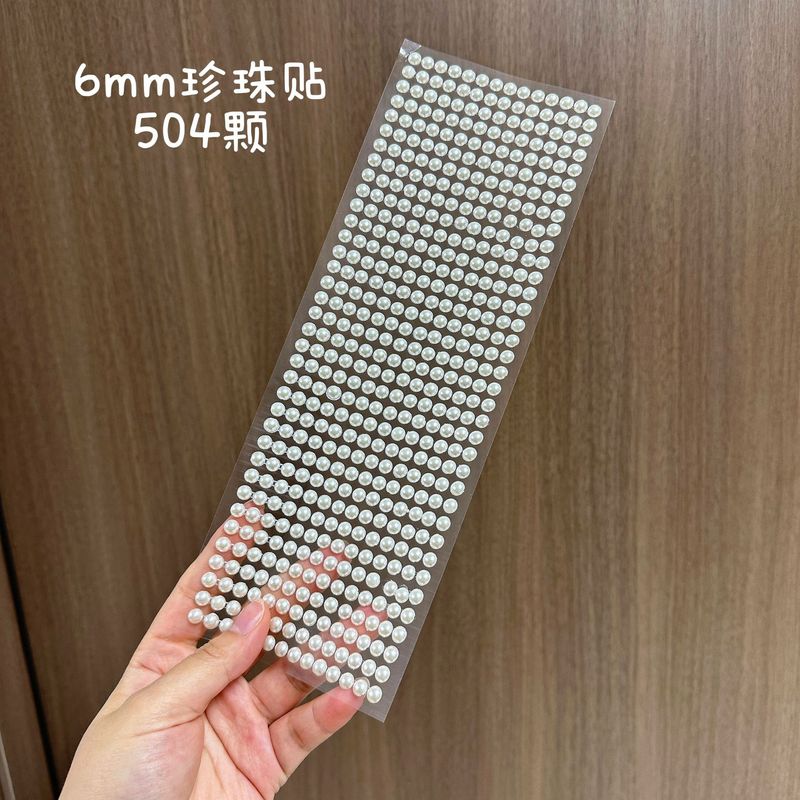 鹿晗同款免打孔眉钉眉骨钉唇钉贴鼻钉贴纸假钉子无洞脸部贴钻贴花|undefined