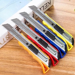 Art knife stainless steel knife one yuan store supply two yuan a stall supply