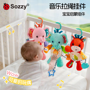 sozzy��������������ż�냺��܇������������ߒ��ë�q����