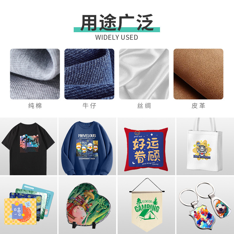 AUP-L3中文内页 (8)