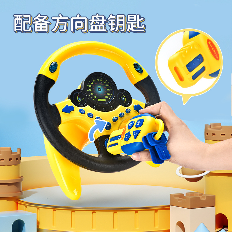 Steering Wheel Simulator for Kids, Large, for Training and Play, with Base