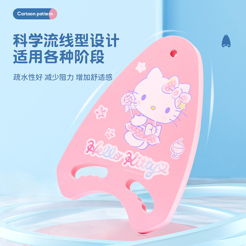 Buoyancy board for children, cartoon swimming buoyancy board, adult beginner swimming training auxiliary supplies, enlarged and thickened back float