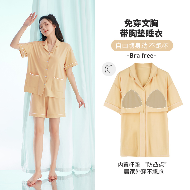 23225 허니듀 오렌지