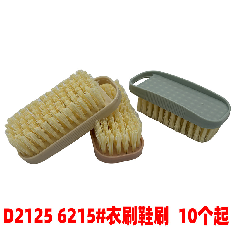 D2125 6215 # ropa de pelo suave cepillo de lavandería cepillo de limpieza cepillo multifuncional creativo cepillo transparente Yiwu