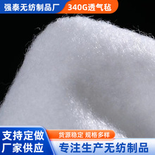 340g���ܶ�͸��ֳ�Ҏ1.5�׌��ͺϲ��������ቺ�ܹ�ˇ��;�h����