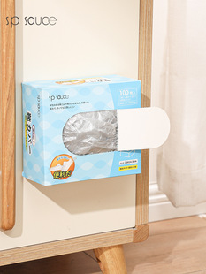 Disposable shoe cover gray (100 boxes)