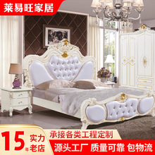 厂家批发欧式床双人床1.8米主卧套房 新婚床酒店别墅用金色公主床