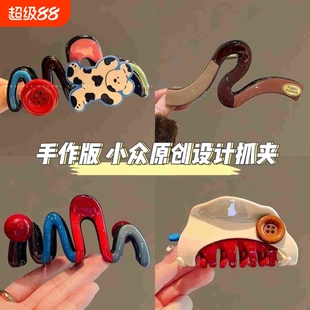 ins�ɐۿ�ͨ��̖ץ�Aײɫ�U��С��ץ�AŮ2026�¿�߼������~�A�l