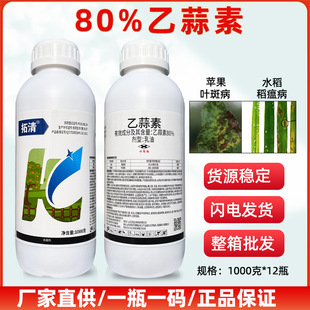 ������80%�������O���~�߲�ˮ���������rș������1000��