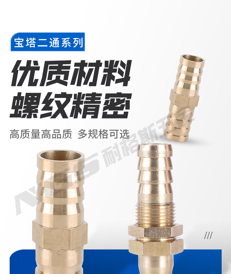 详情页_01.jpg