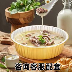 铝箔餐盒锡纸盒烤盘空气炸锅用碗金色户外锡纸锅一次性火锅打包盒