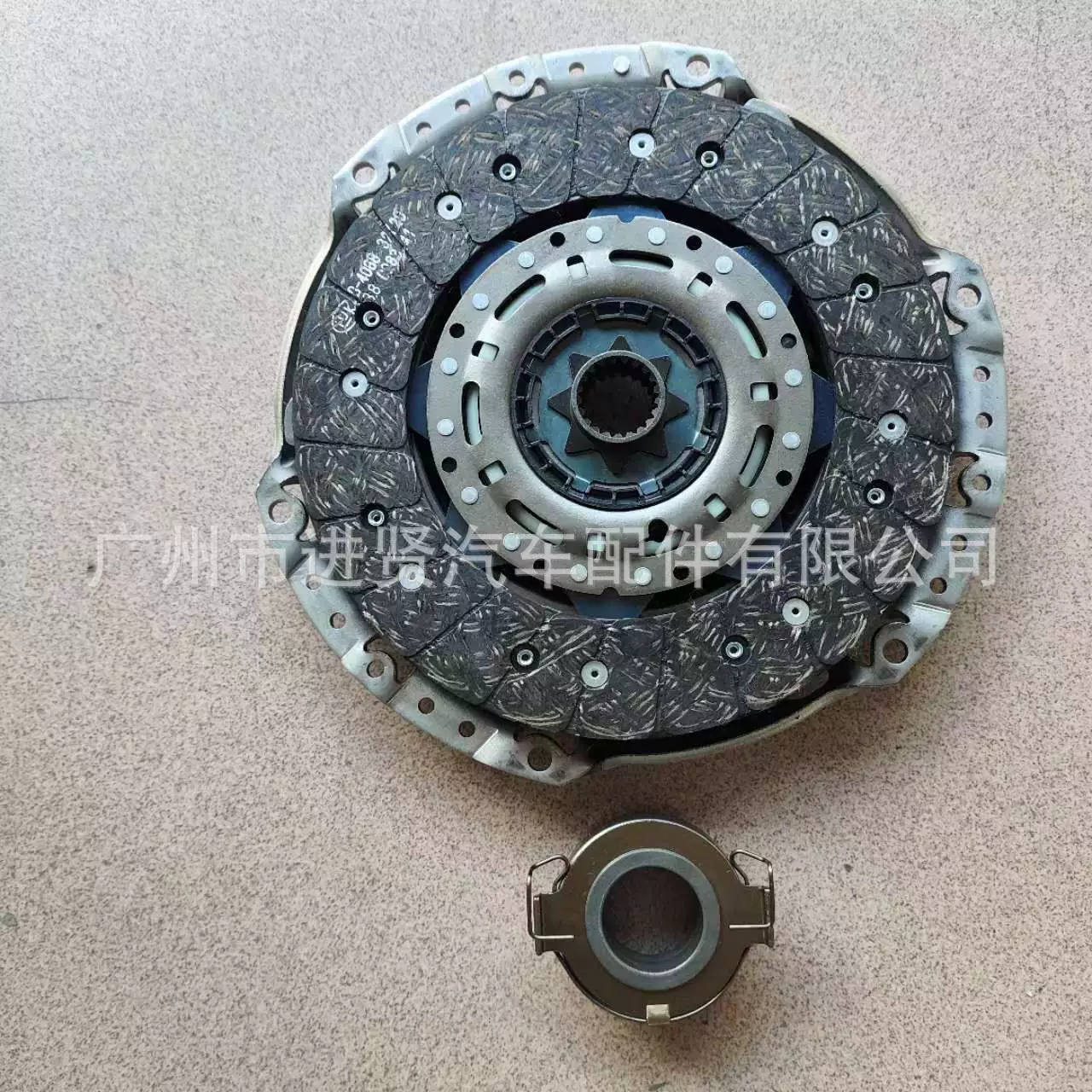 3001-0r010 для Toyota RAV4 комплект прижимной пластины сцепления