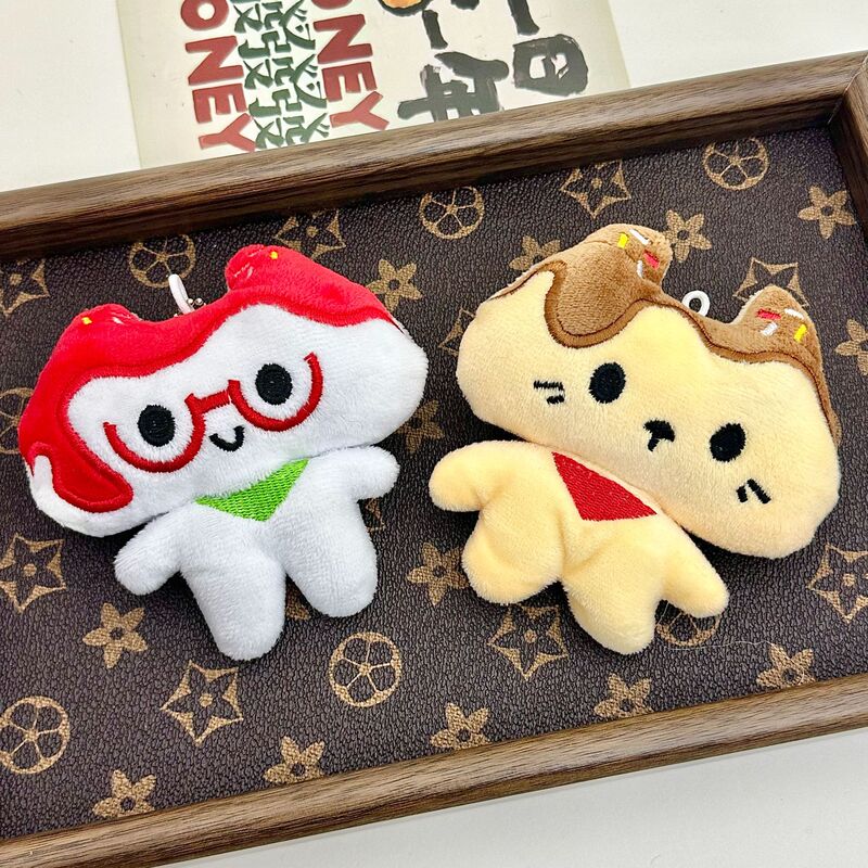 卡通毛绒玩偶草莓小猫钥匙扣挂件食玩公仔布丁小狗包包挂件装饰|undefined