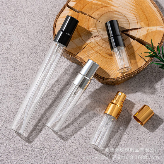 2ml3ml perfume bottle 5ml10ml spray bottle anodized aluminum nozzle portable small sample perfume sub-bottle
