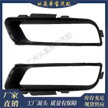 �m�Ì��R7ϵ G70 735i��ǰ����b�51115A09A54