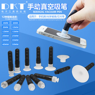 ������P���P4-15MM�Cе�֟o������Һ����ȡ�P�քӹ��z���P���P