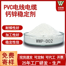 �S��ֱ�N늾���|pvc��������ɫ��|�}�\��������|�ϭh��������