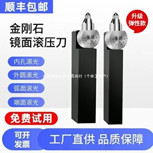 �L�⵶�L�����������ʯ�D������A�����⏽�ȿ׶����R�浶���⵶