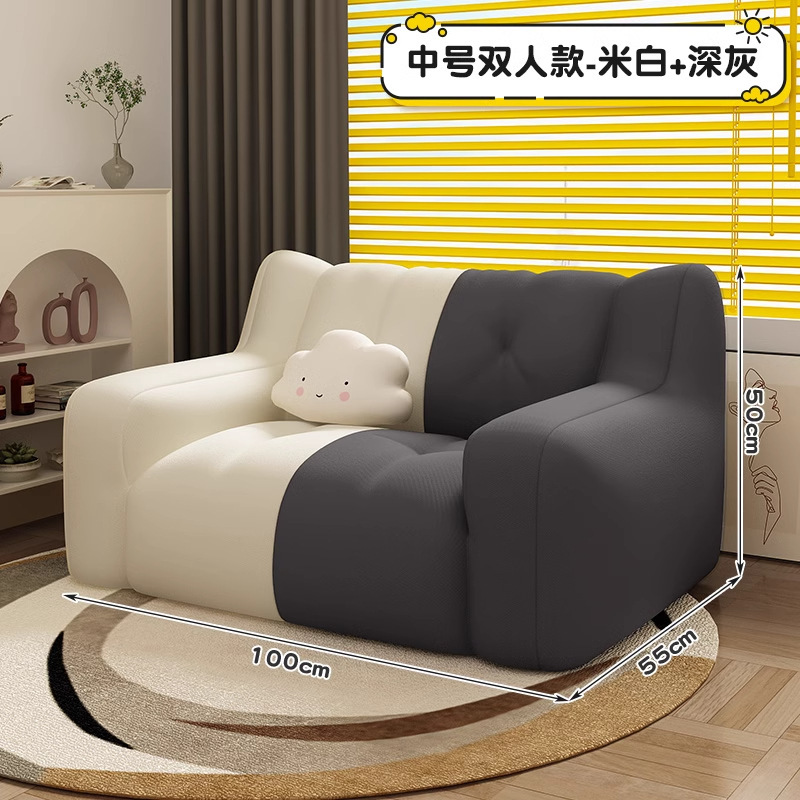 怠け者のソファーの寝室の小さいタイプのシングルの寝室の小さいソファーは横になって部屋を借りることができます。|undefined