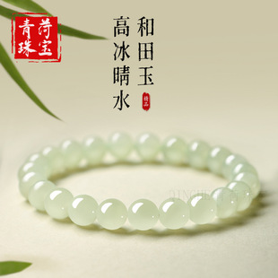 �߶���Ȼ�������ִ�Ů�������ʯ����ˮɢ�����C�����p��С���Y��