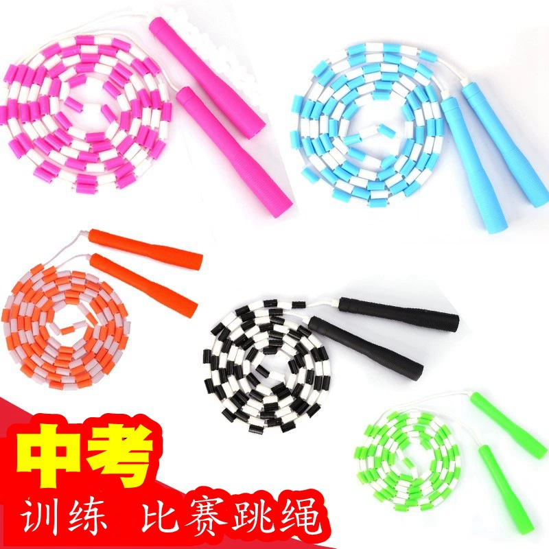 Студенческая фигурная скакалка Цветочный бамбуковый скакалка