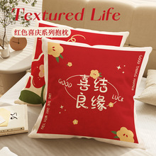 ʽLɳlc鷿͏d߼Ytɫ׿|»