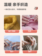 ?�ƭh���diyȦ�����~�h��ë��ᘾ������Ӈ�ë��ѭ�hᘰ�