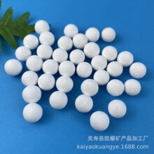13MM白瓷玻璃珠弹珠迪迪玛特游戏机10毫米白色陶瓷球亮面哑光12mm