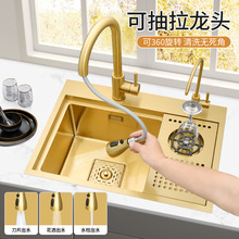 �羳��ɫ��̨ˮ��304���P䓎��w���[��ʽϴ����С�β��[���Ѝų