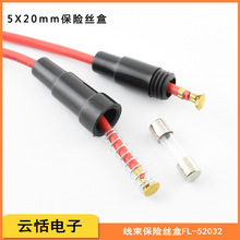 �������U�z�����ܠ�5*20��ɫPA66�����h����������5X20mm���U�o��