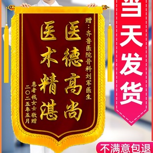 �̽��\�춨 ���������x�t��ٛ�ͽ̎����׃��@�ώ���ɩ���ӽ̎���