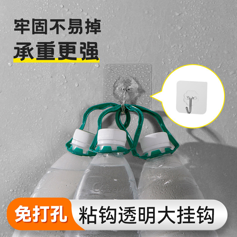 Hook non-perforated strong load-bearing hook super adhesive force seamless waterproof kitchen bathroom door wall adhesive manufacturers
