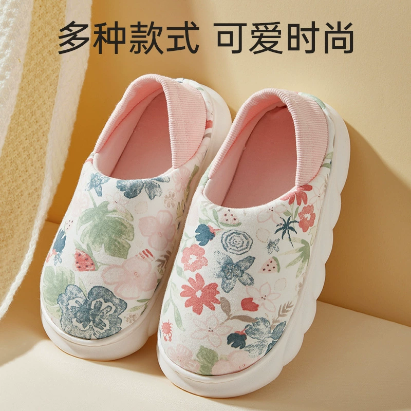 Чистые хлопковые дышащие туфли