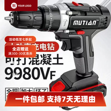 ���M�ڹ��I�������������p�ٳ��荛_��荼��ö๦���