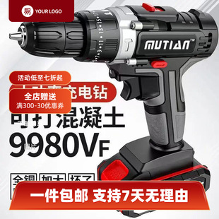 MڹIpٳ荛_荼ö๦