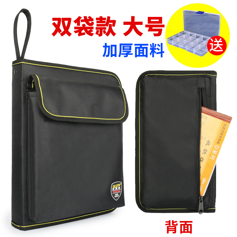 Kit de almacenamiento más rápido pequeño tamaño multifuncional lienzo eléctrico y electrónico kit de reparación engrosada multímetro bolsa 027