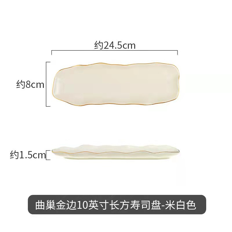 Moderno juego de regalo de tazones de sopa de lujo, diseño creativo de nido curvo irregular con vajilla de cerámica con borde dorado, que incluye platos, tazones y cucharas para uso doméstico.