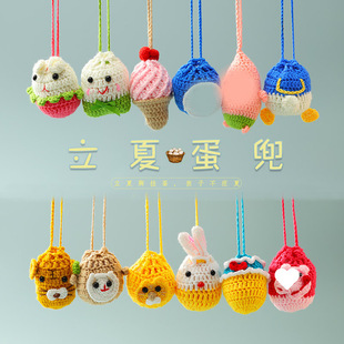 �����u������Ʒ����ͯ�첱�����ֹ�����ë�����׶��繝���W���l