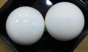 �������մɘ�׼�������˃x3d����x�ȸ߃x���˶���z�y��