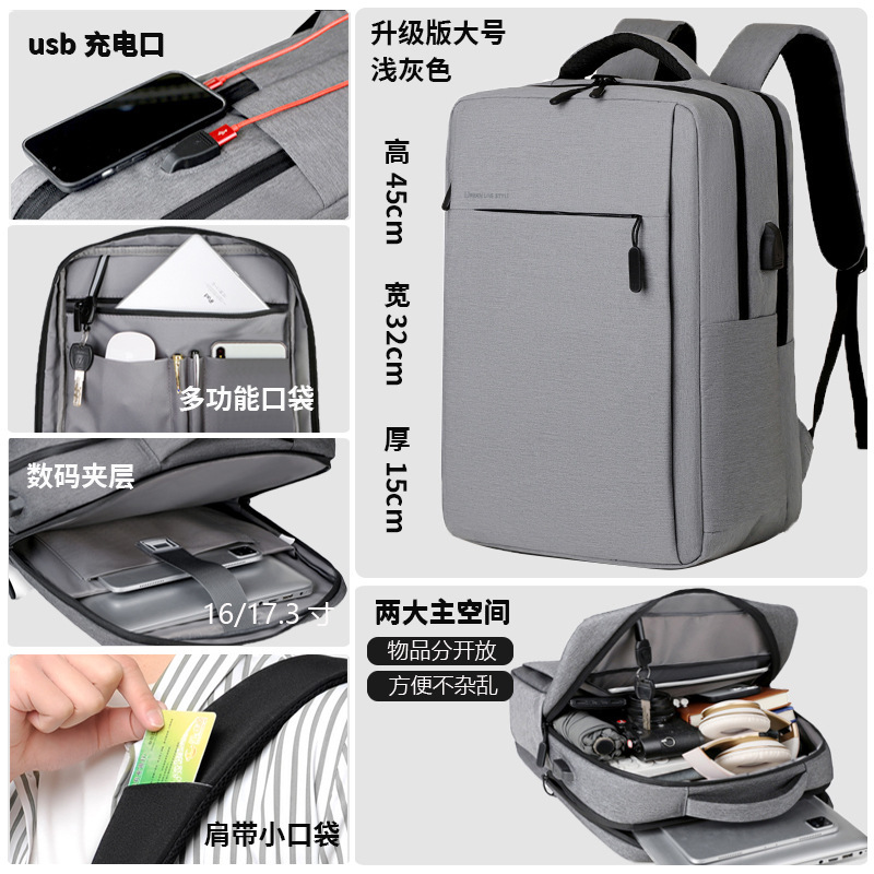 バックパック メンズ レディース バックパック ビジネス ラップトップ バッグ 15.6 インチ 14 トラベル 大容量 スクールバッグ 17.3inch|undefined