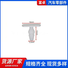 NISSAN��ɣ��܇��m������o���ܷ�l�̶����Ӹ�����ͨ�ÿ���