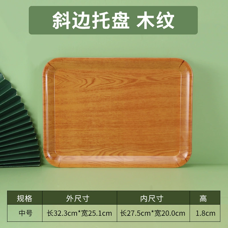 Blinding Disk Caudin Cai Cai Cake Dard Bakery Special Disk Plastic Trust Disc Numbers