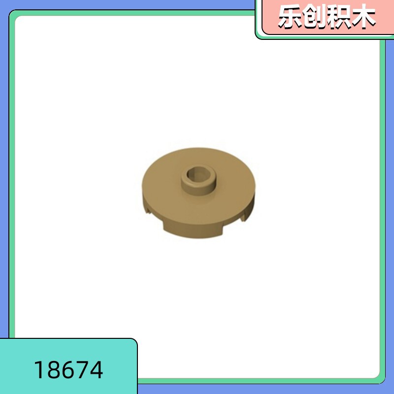 [50g for sale] 18674 compatible with Lego small particle MOC building blocks mecha short 2*2 round plate 1 point