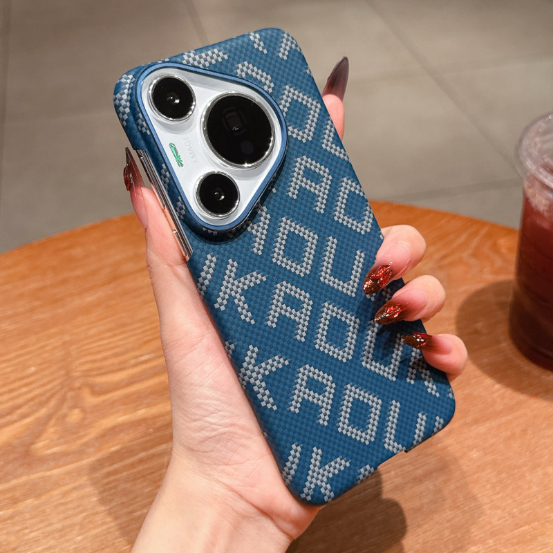 Huawei Pura80Ultra 携帯電話ケース磁気レター超薄型 PC プリント Mate70pro 保護カバーハードに適しています|undefined