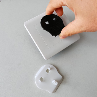 Dudu bear British standard household power socket protective cover socket cover British tripod to two-leg socket conversion cover